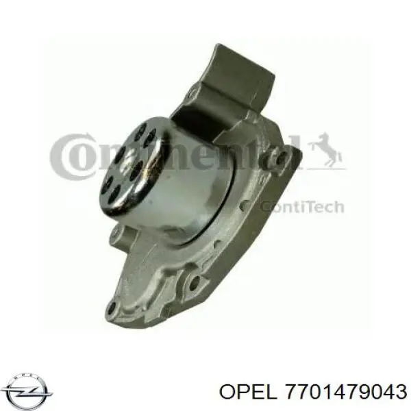 Помпа охолодження Opel 7701479043 ціна, від 28.23 USD