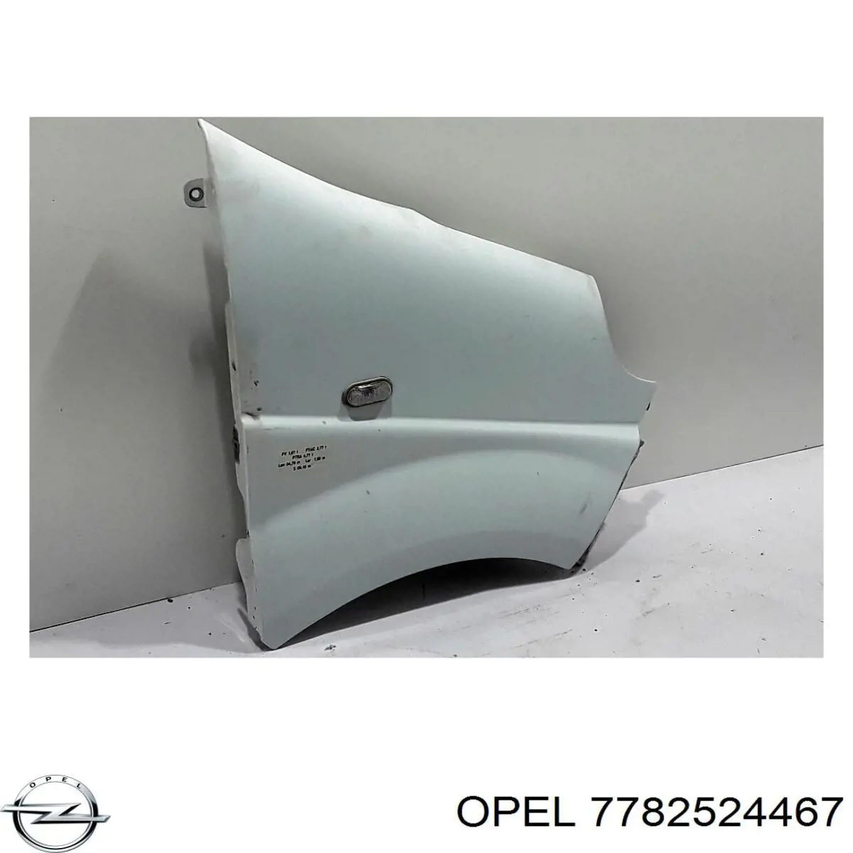  Крила Opel Vivaro 