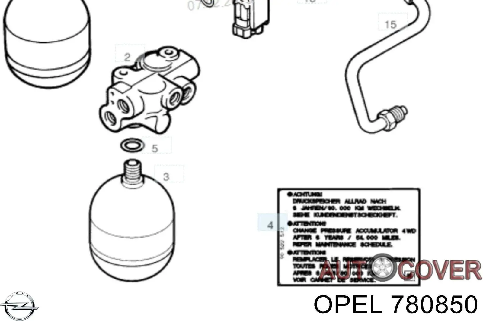  Opel 0780850 ціна, від 4.56 USD