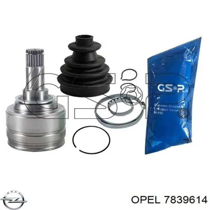 ШРКШ внутрішній, передній Opel 7839614 ціна, від 33.35 USD