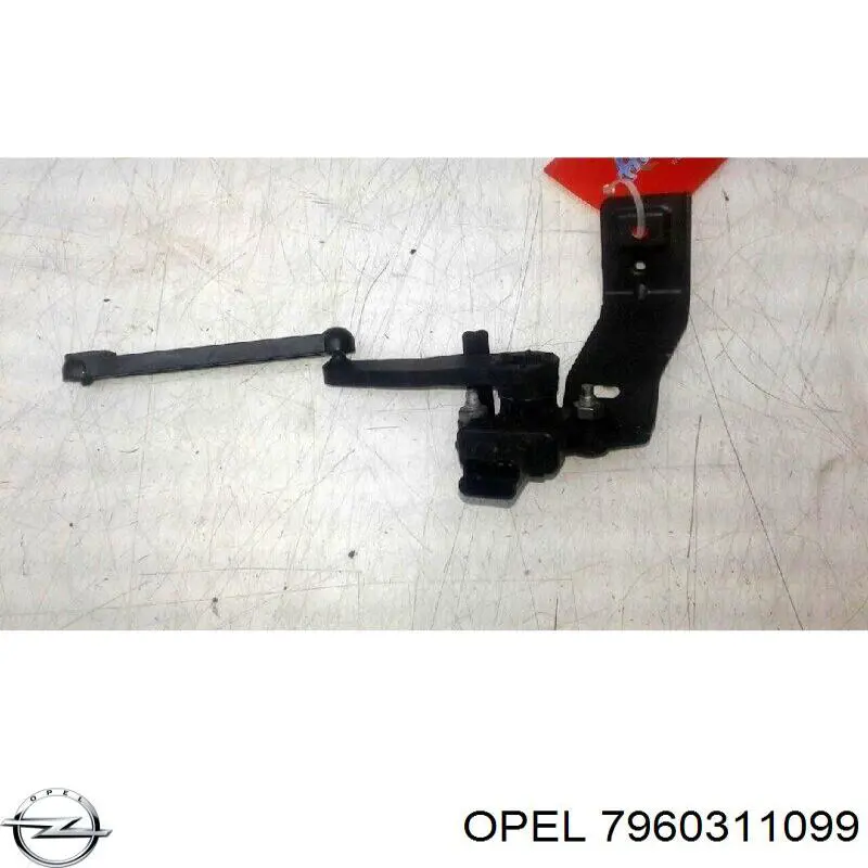 Купити 7960311099 Opel 