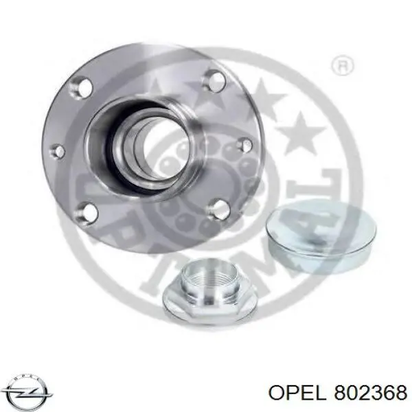 Б/бак Opel 802368 ціна, від 61.87 USD