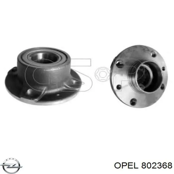 802368 Opel Бак паливний