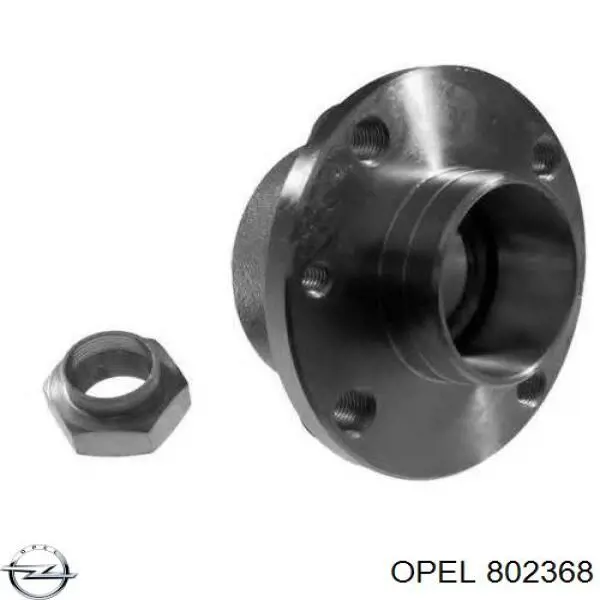 Купити 802368 Opel Бак паливний додатковий