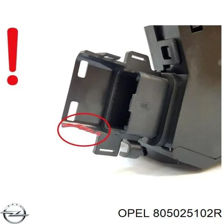  Opel 805025102R ціна, від 51.69 USD