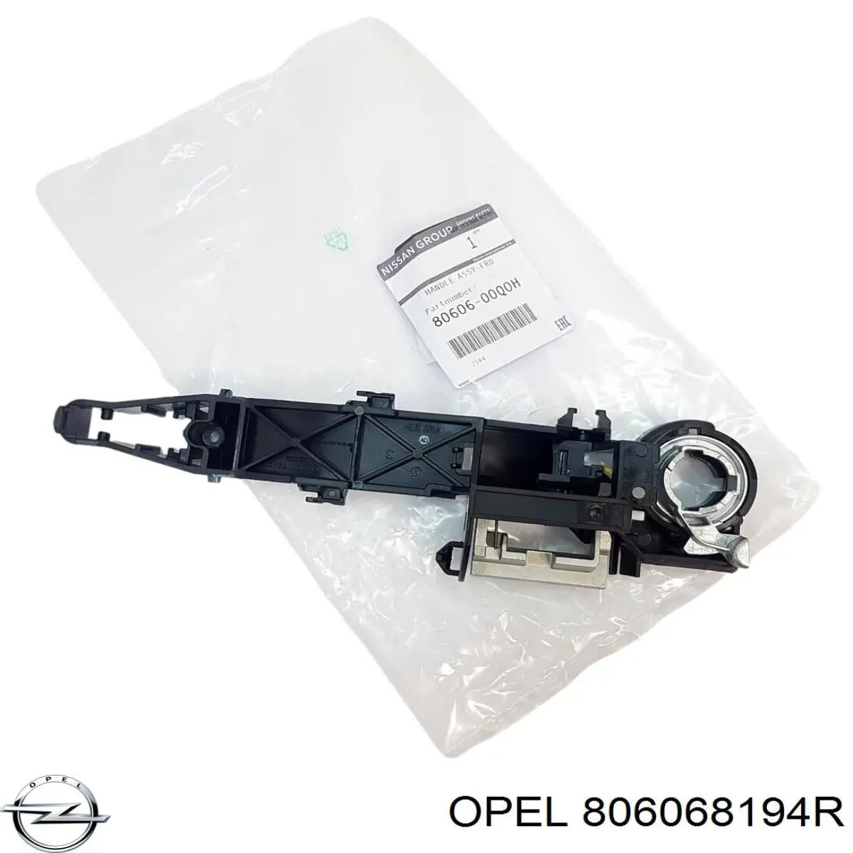 Тримач зовнішньої ручки дверей, передньої правої 806068194R Opel