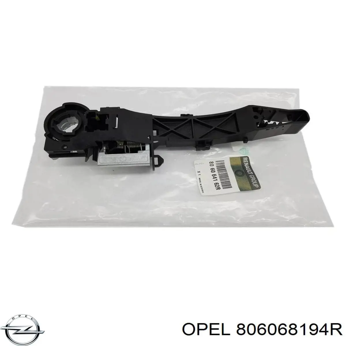 Тримач зовнішньої ручки дверей, передньої правої Opel 806068194R