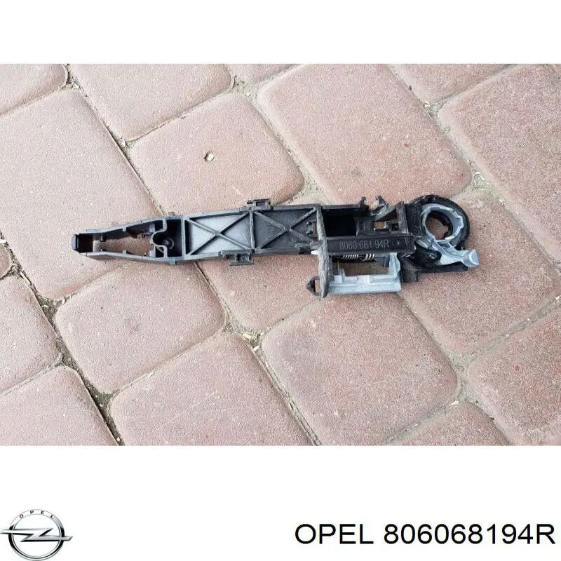 Тримач зовнішньої ручки дверей, передньої правої Opel 806068194R ціна, від 25.56 USD