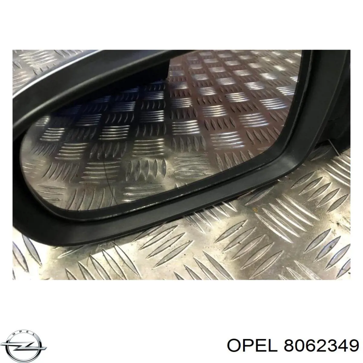  Opel 8062349 ціна, від 30.41 USD