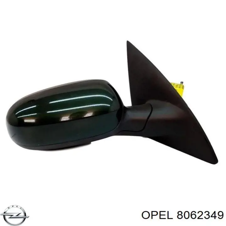 Купити 8062349 Opel 