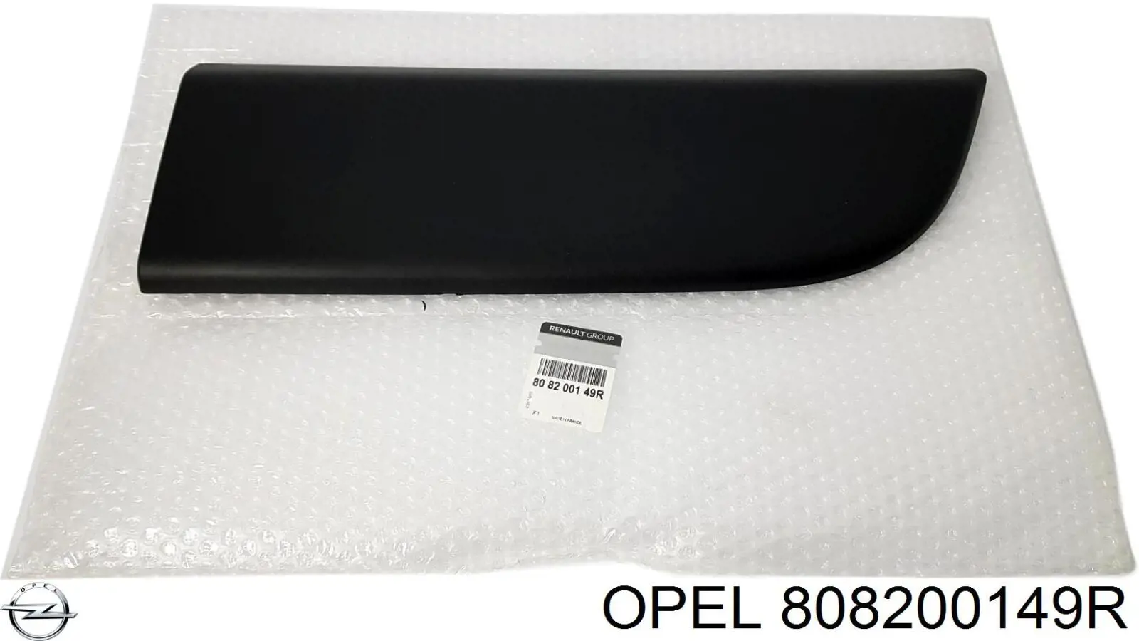 808200149R Opel молдинг передньої правої двері