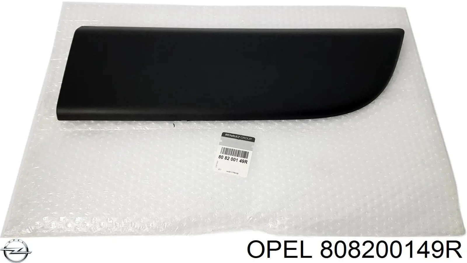 Молдинг передньої правої двері 808200149R Opel