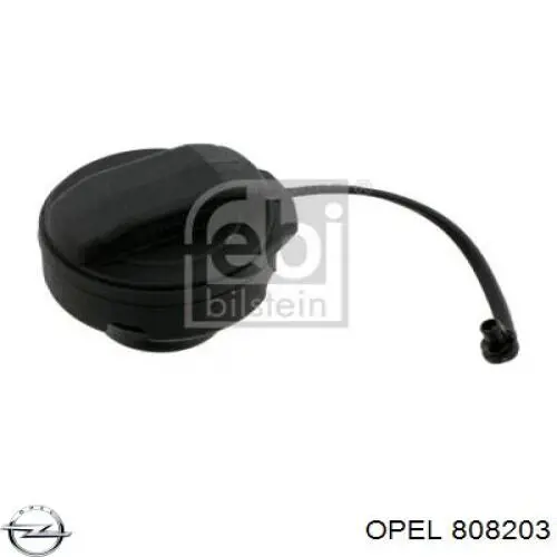 Кришка бензобаку Opel 808203