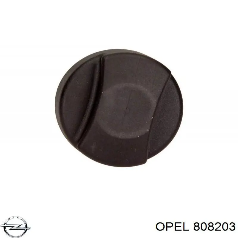 Купити 808203 Opel Пробка бензобака