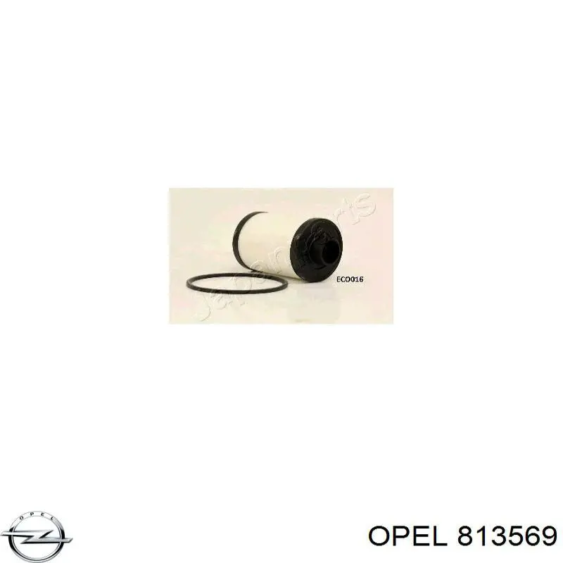Паливний фільтр 813569 Opel