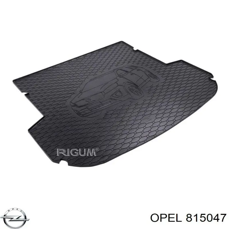 Купити 815047 Opel Насос паливний електричний