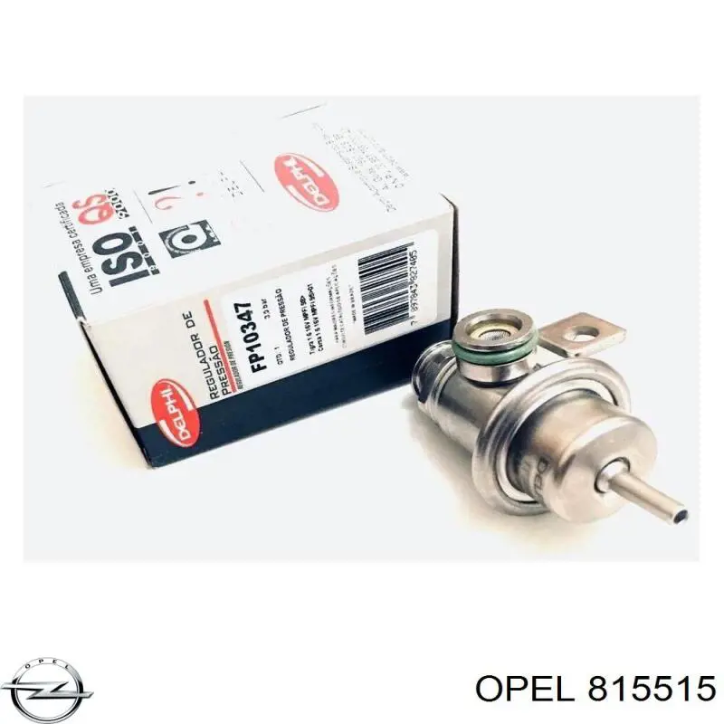 Регулятор тиску палива Opel 815515 ціна, від 57.00 USD