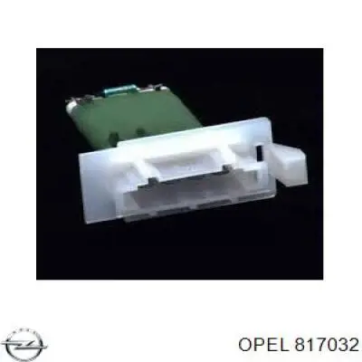 Трубка паливна, зворотня від форсунок 817032 Opel