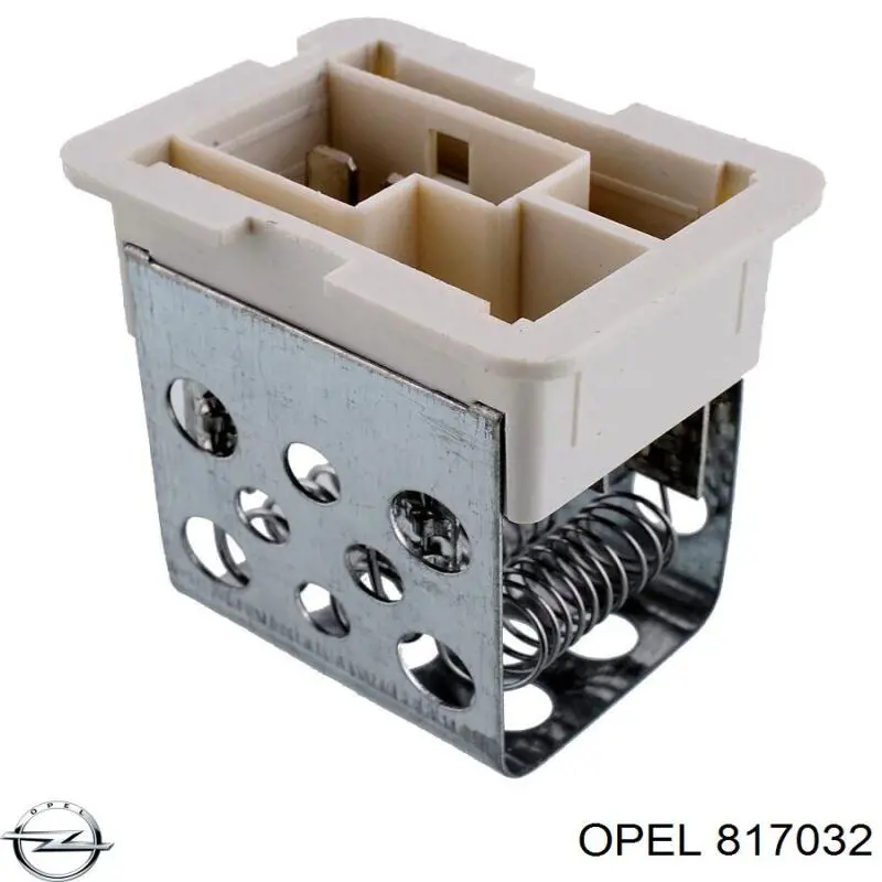 Трубка паливна, зворотня від форсунок Opel 817032 ціна, від 14.62 USD