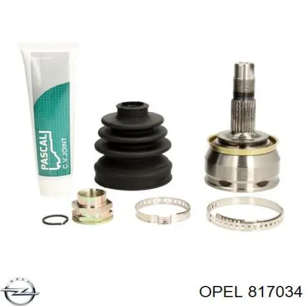 55216339 Fiat/Alfa/Lancia 