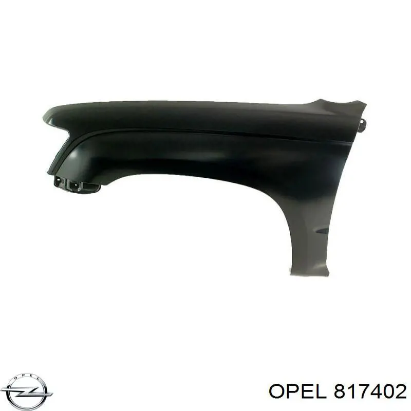 Форсунка паливна Opel 817402 ціна, від 11.27 USD