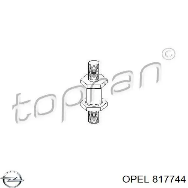 Подушка паливного насоса Opel 817744 ціна, від 2.02 USD