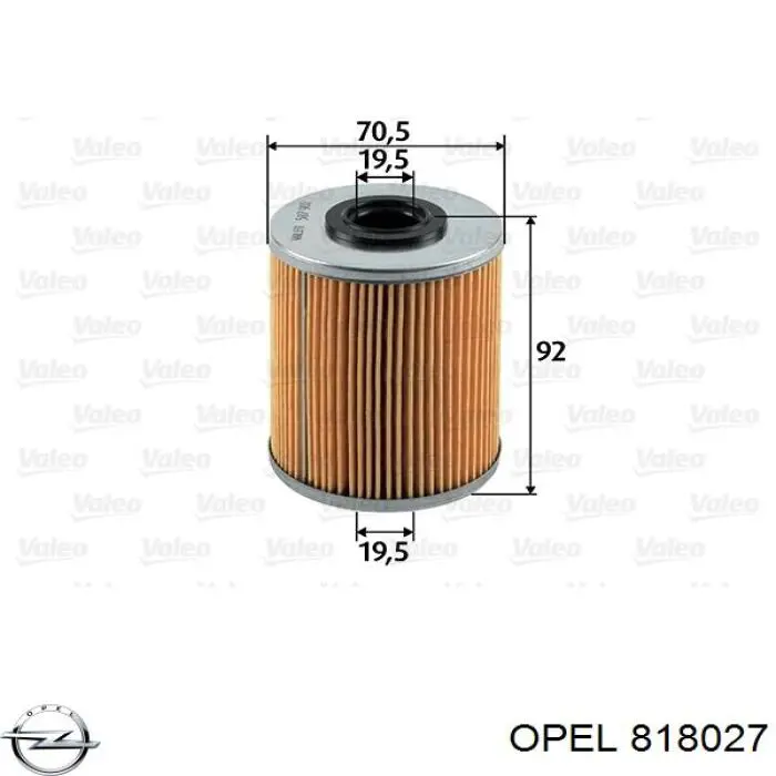 818027 Opel фільтр паливний