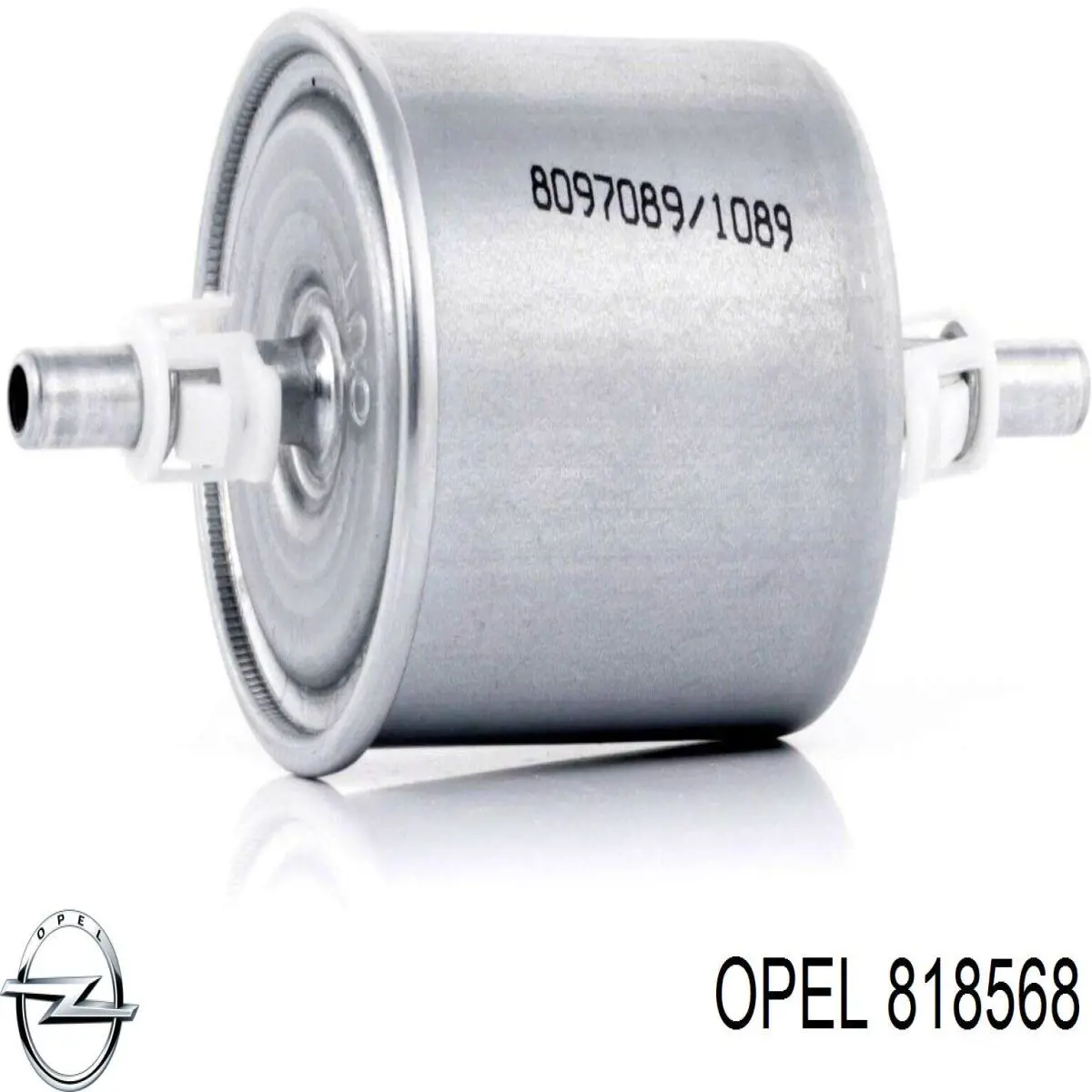 Фільтр тонкого очищення палива Opel 818568 ціна, від 3.37 USD