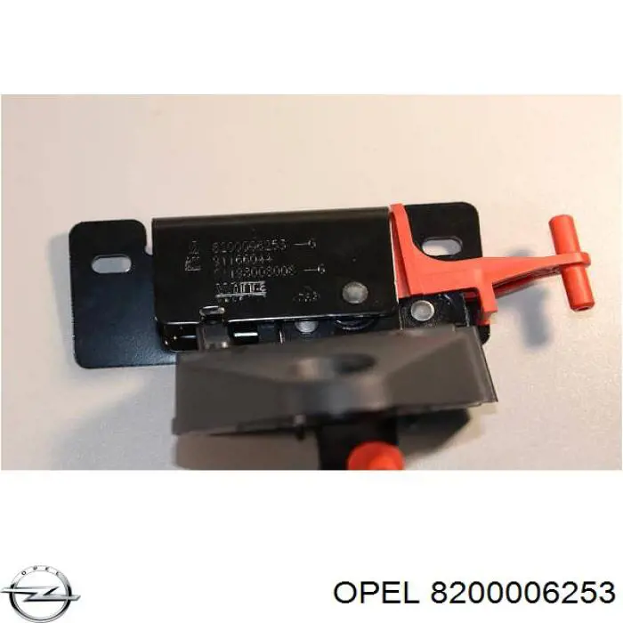 Замок задньої правої двостулкової двері, верхній Opel 8200006253 ціна, від 9.86 USD