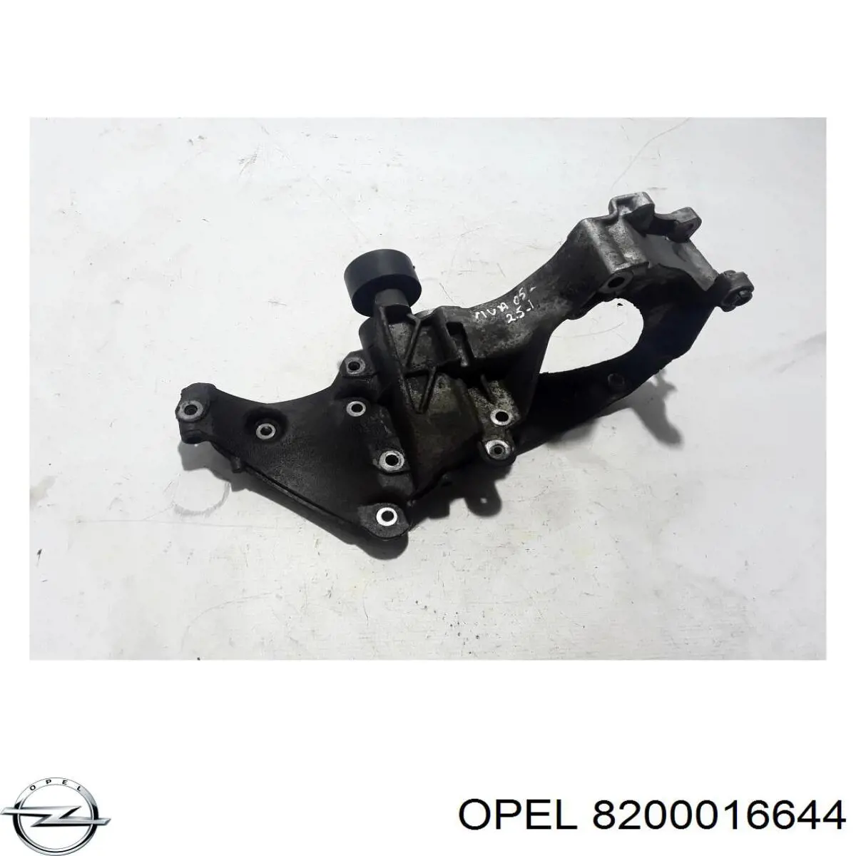  Nissan/Infiniti 8200016644 ціна, від 8.29 USD