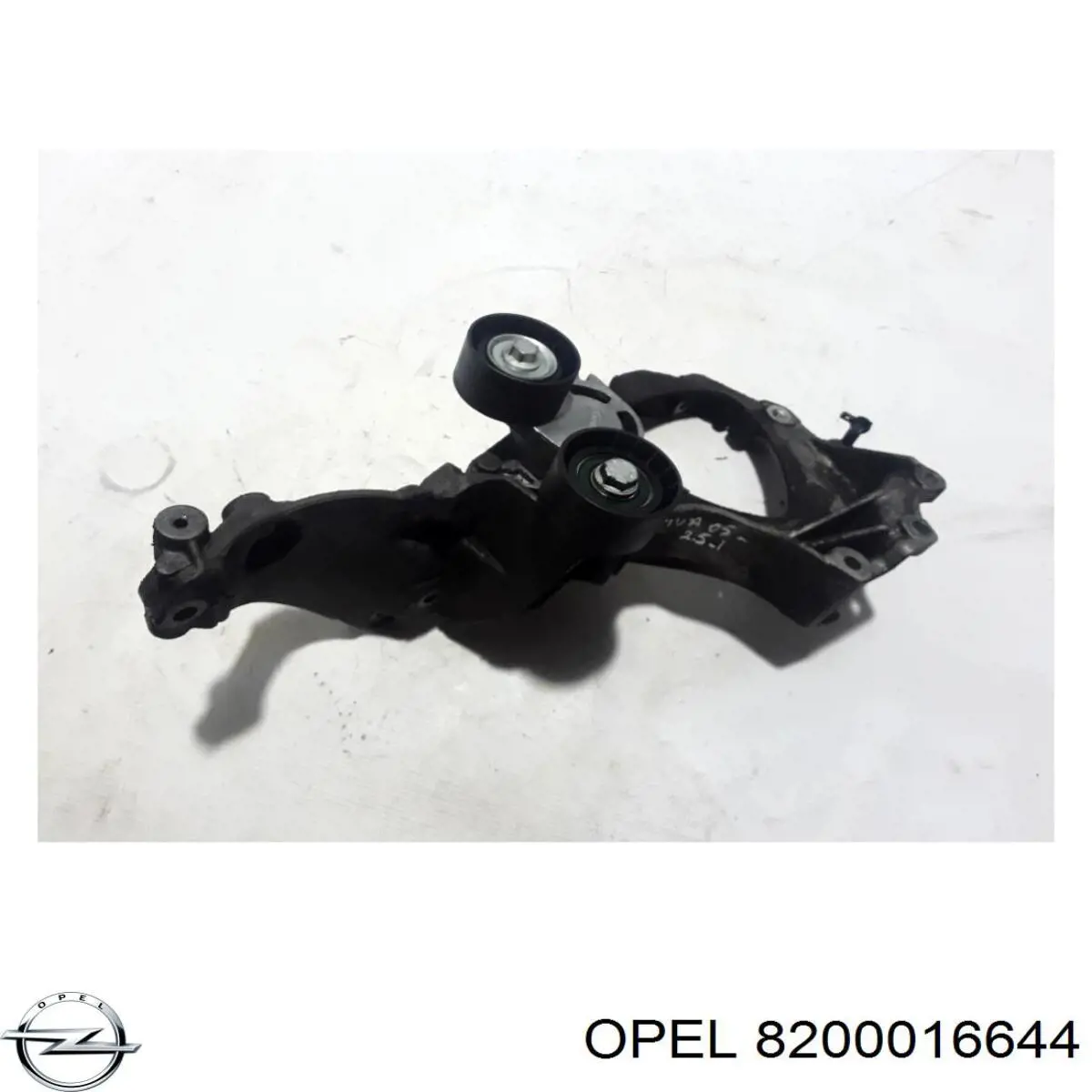 Купити 8200016644 Nissan/Infiniti 