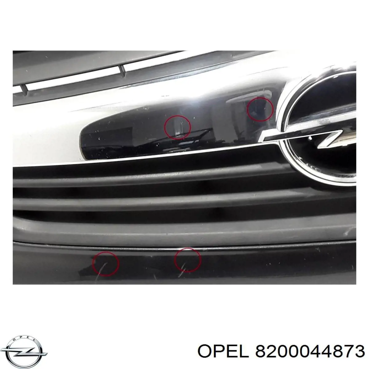 Купити 8200044873 Opel 
