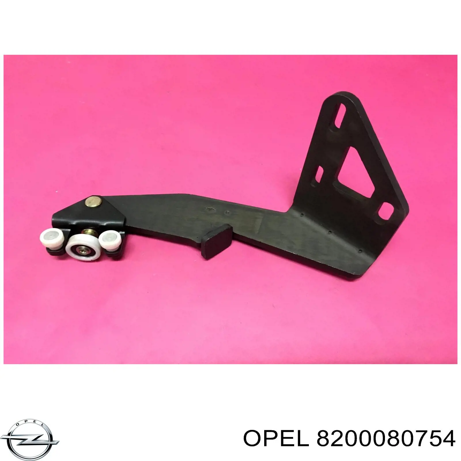 Купити 8200080754 Opel Ролик двері бічної/зсувної, правий нижній
