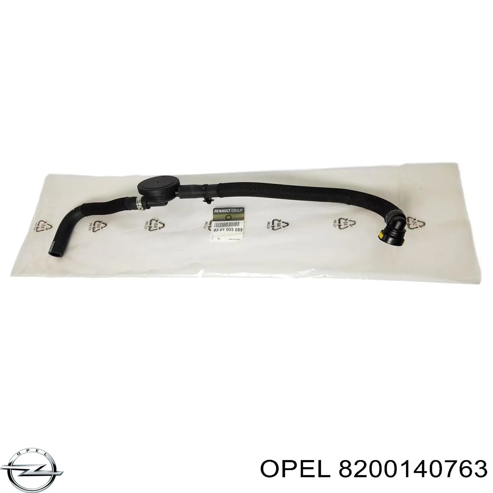 Клапан картерних газів Opel 8200140763 ціна, від 19.00 USD