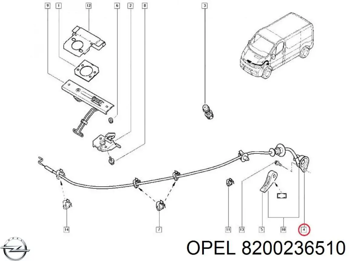  Замок капота Renault Trafic 2