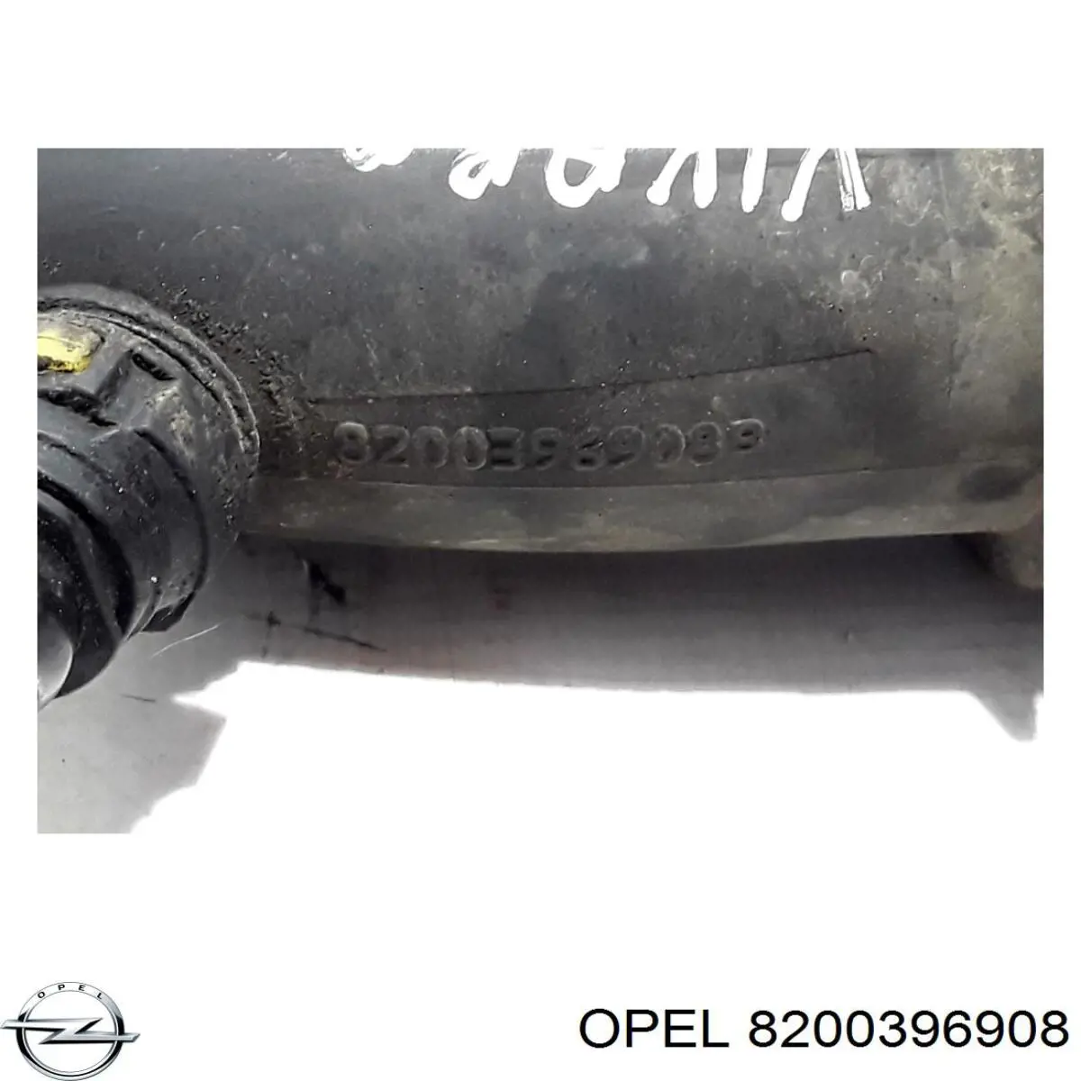 Патрубок повітряний, вхід в турбіну (наддув) Opel 91167215 ціна, від 22.80 USD