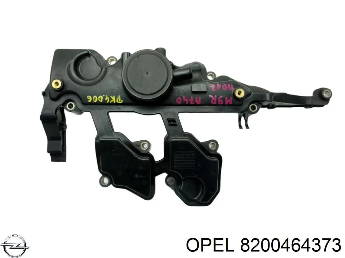  Meat&Doria 91714 ціна, від 91.43 USD