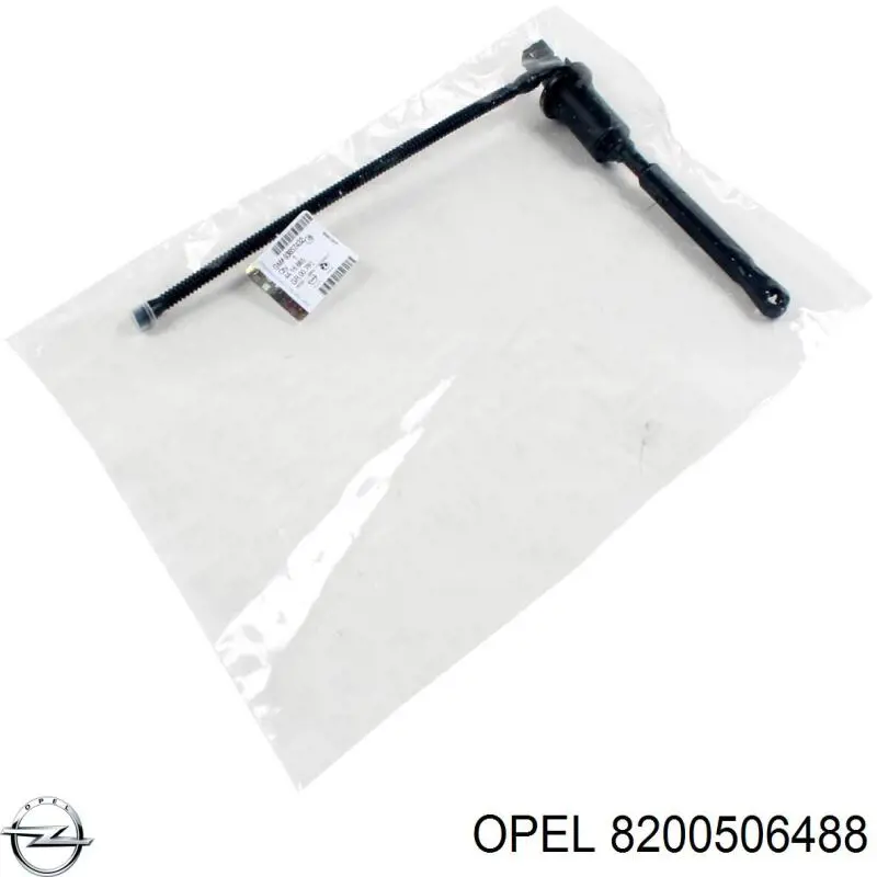 Головний циліндр зчеплення 8200506488 Opel