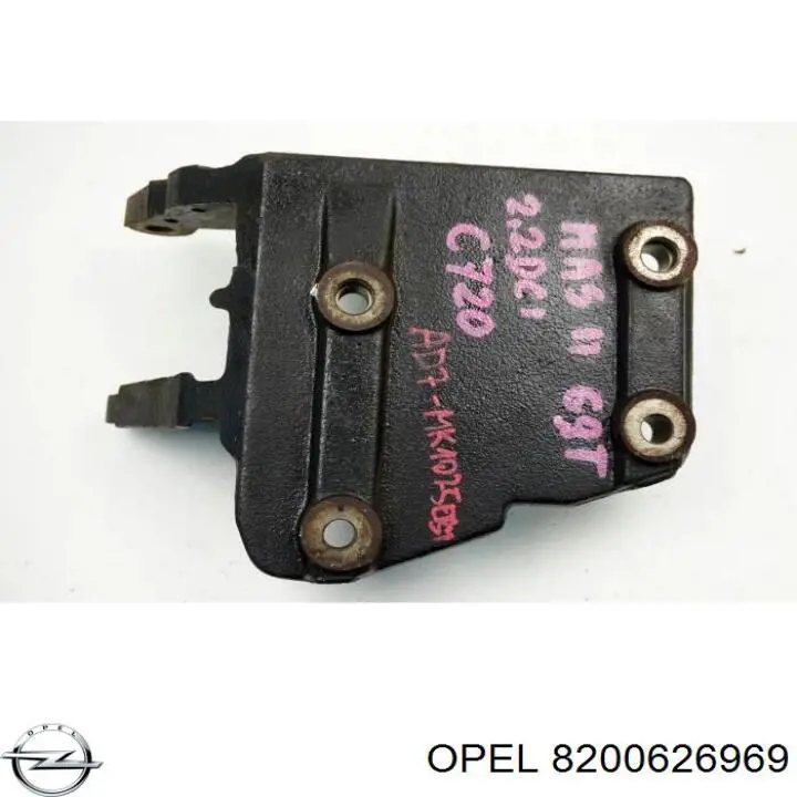 Розтяжка переднього нижнього важеля, ліва 8200626969 Opel