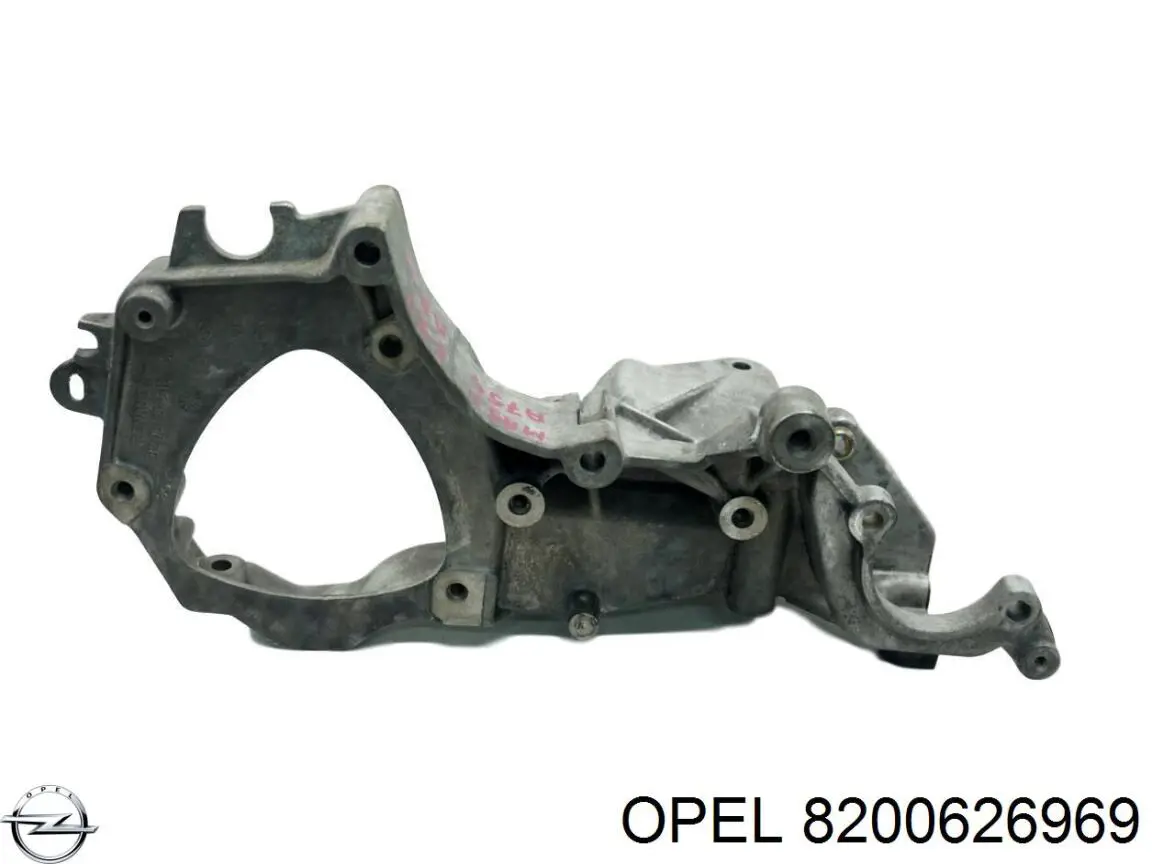 Купити 8200626969 Opel Розтяжка переднього нижнього важеля, ліва