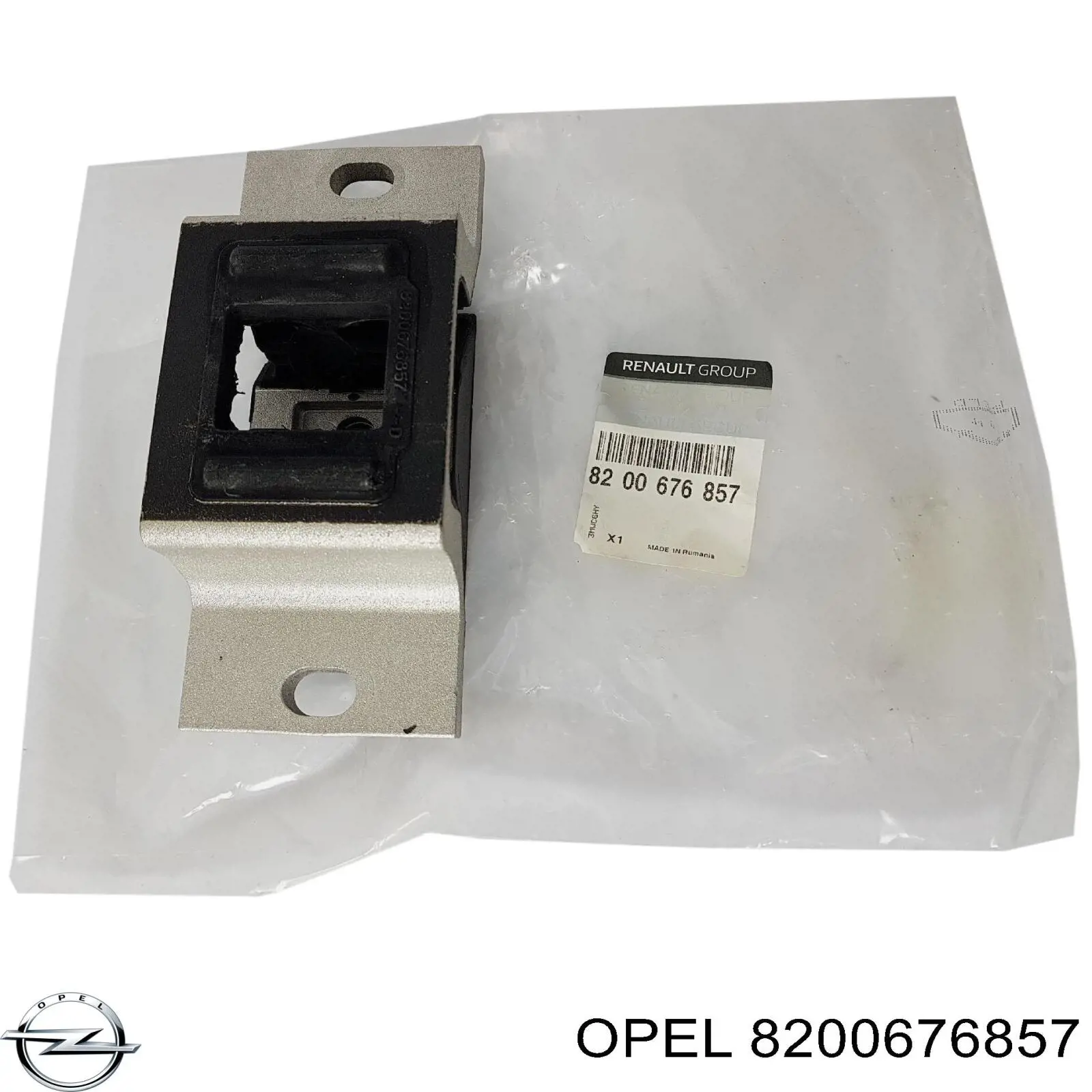 Купити REEM084 Kautek Подушка (опора) двигуна, ліва
