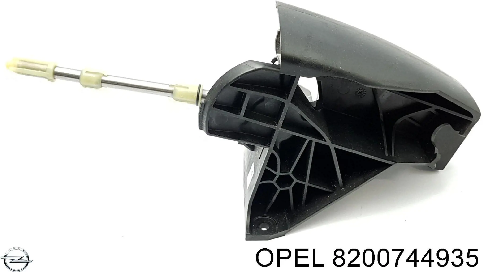  Opel 8200744935 ціна, від 21.28 USD