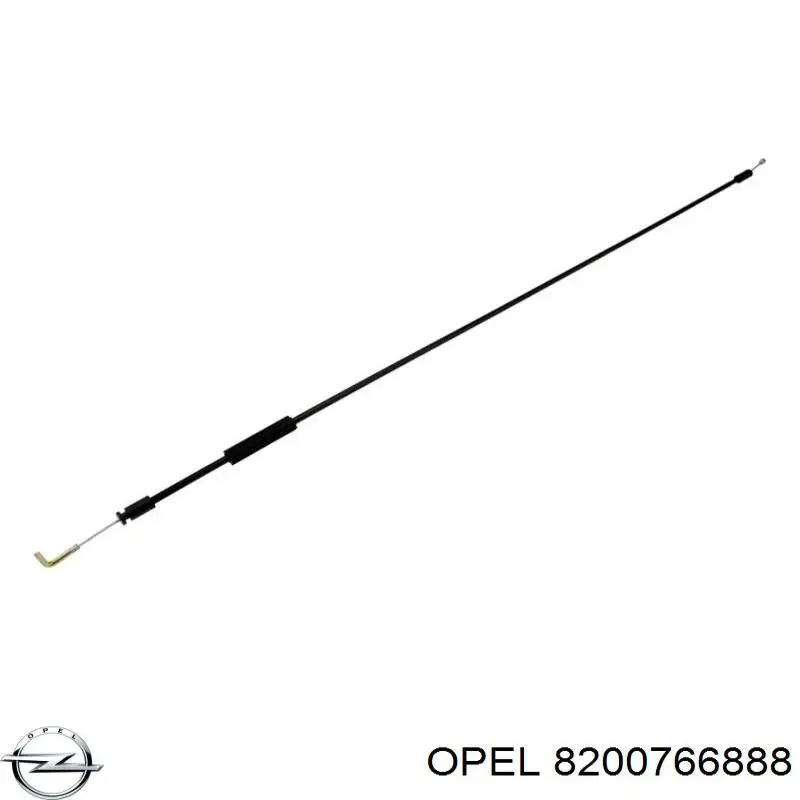 Замок задньої правої двостулкової двері Opel 95528501 ціна, від 69.71 USD