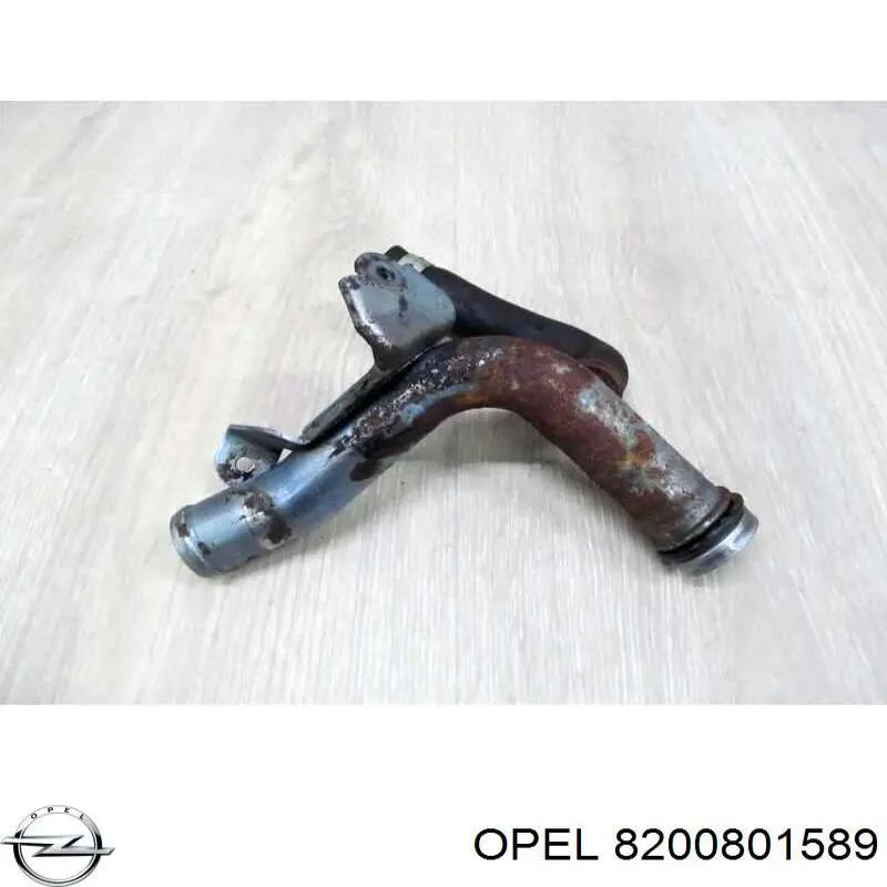 Шланг/патрубок системи охолодження Fast FT61014 ціна, від 24.16 USD