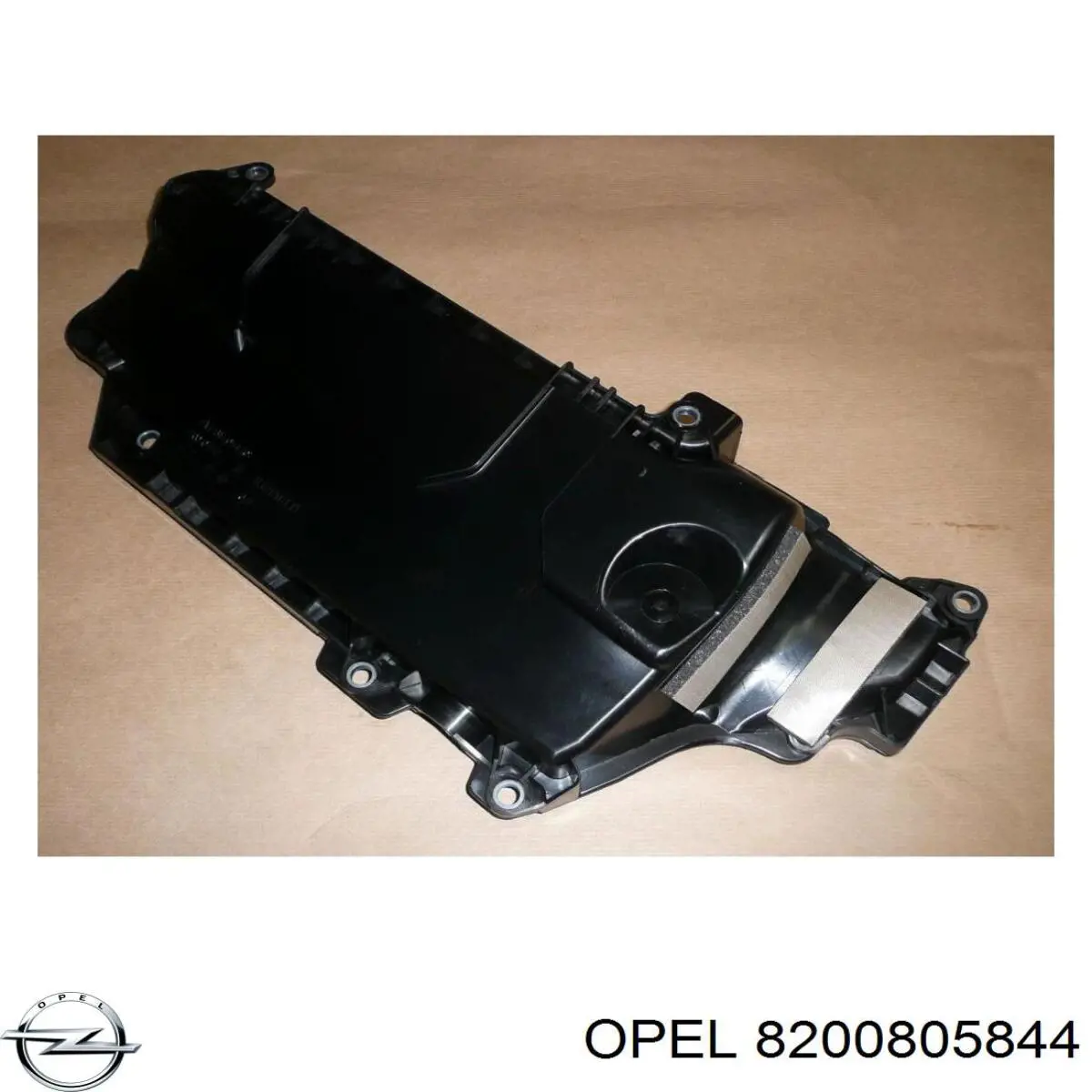 Кришка двигуна декоративна Opel 8200805844 ціна, від 8.89 USD