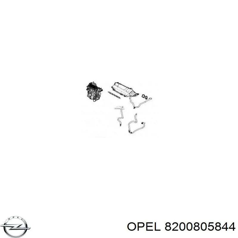 Купити 8200805844 Opel Кришка двигуна декоративна