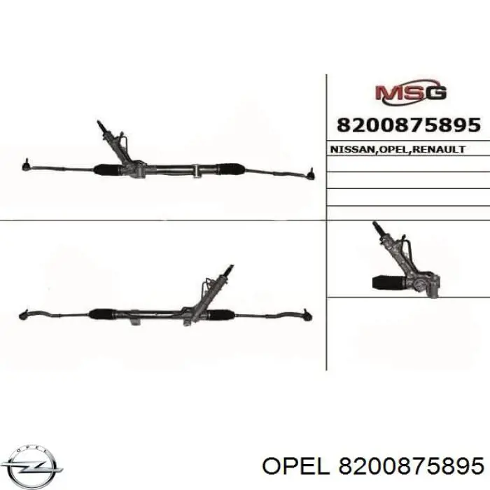 Рейка рульова 8200875895 Opel