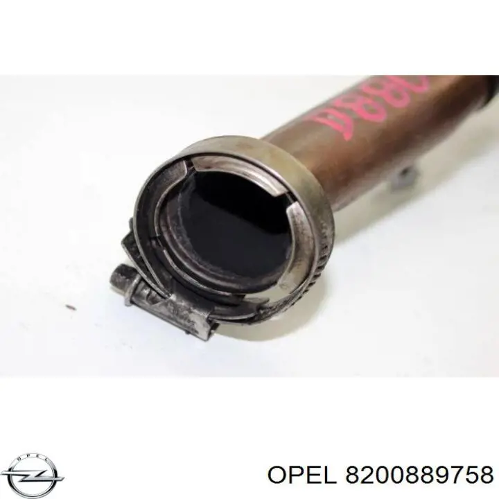 Шланг (патрубок) радіатор EGR, подача AS503319 Aslyx