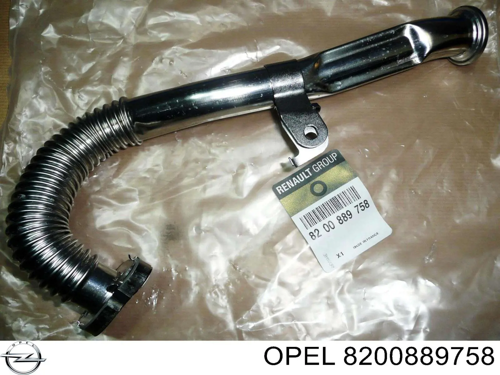 Купити 1471700QAB Nissan/Infiniti Шланг (патрубок) радіатор EGR, подача