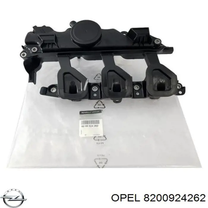 Купити 1104600Q1L Nissan/Infiniti Клапанна кришка